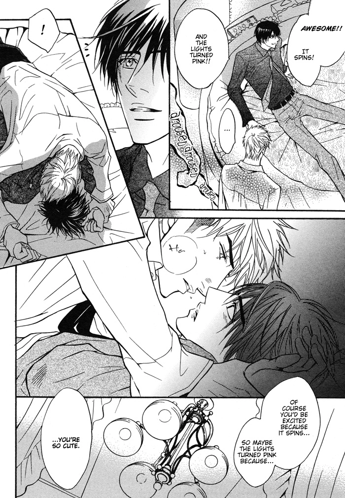 Read Mayou Otoko chapter 0 image 16 on Lezhin