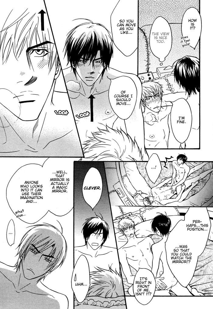 Read Mayou Otoko chapter 0 image 21 on Lezhin