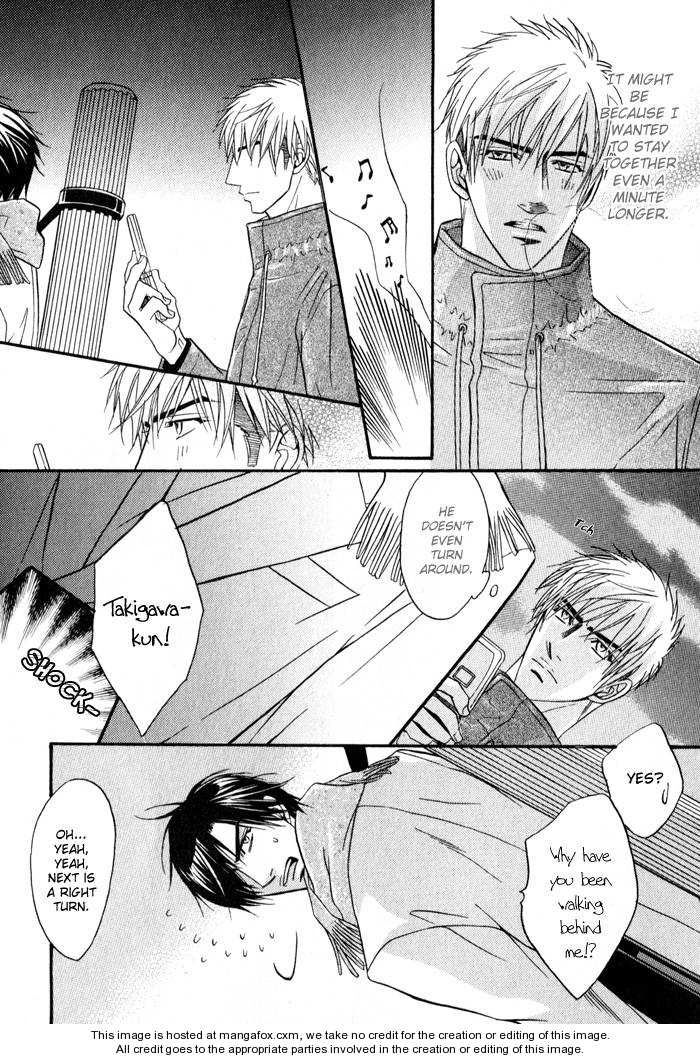 Read Mayou Otoko chapter 2.5 image 13 on Lezhin