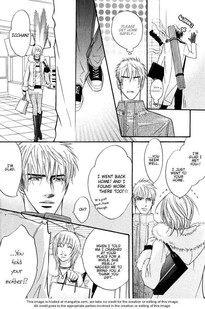 Read Mayou Otoko chapter 2.5 image 15 on Lezhin