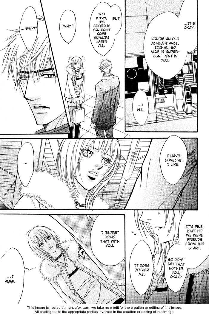 Read Mayou Otoko chapter 2.5 image 16 on Lezhin