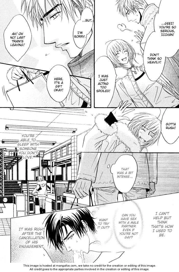 Read Mayou Otoko chapter 2.5 image 17 on Lezhin