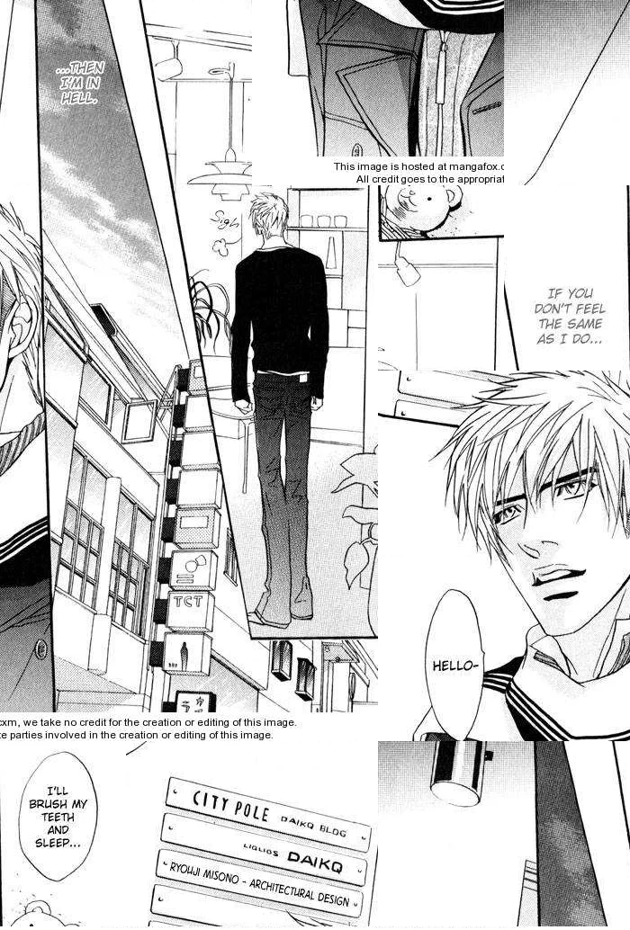 Read Mayou Otoko chapter 2.5 image 19 on Lezhin