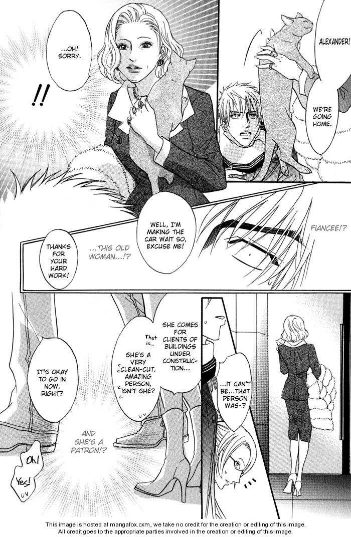 Read Mayou Otoko chapter 2.5 image 21 on Lezhin