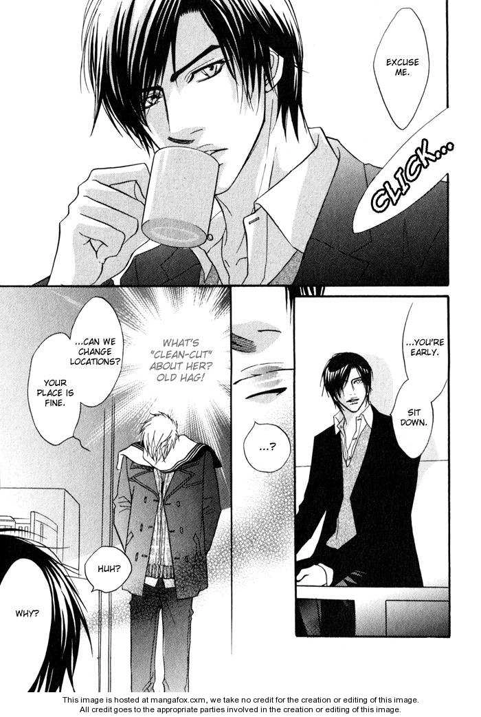 Read Mayou Otoko chapter 2.5 image 22 on Lezhin