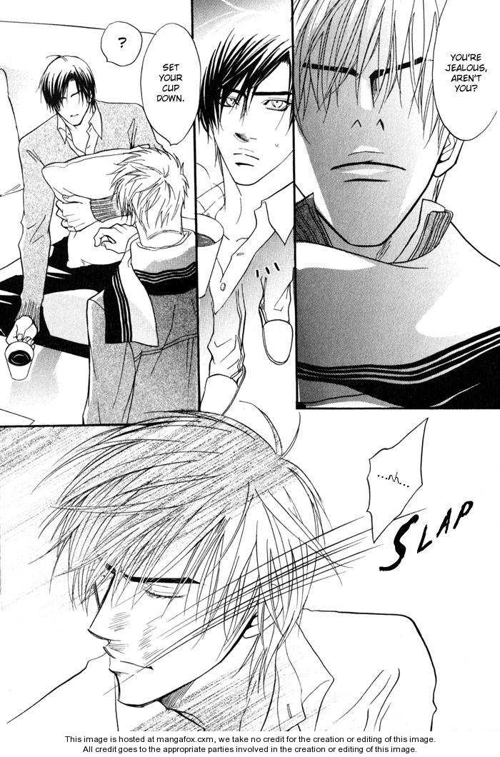 Read Mayou Otoko chapter 2.5 image 25 on Lezhin