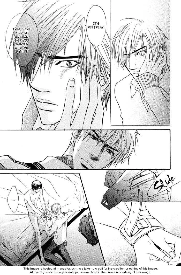 Read Mayou Otoko chapter 2.5 image 26 on Lezhin