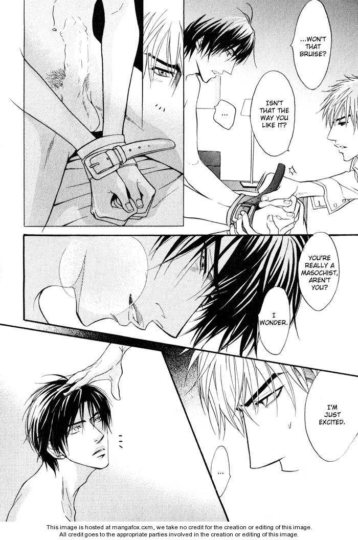 Read Mayou Otoko chapter 2.5 image 27 on Lezhin