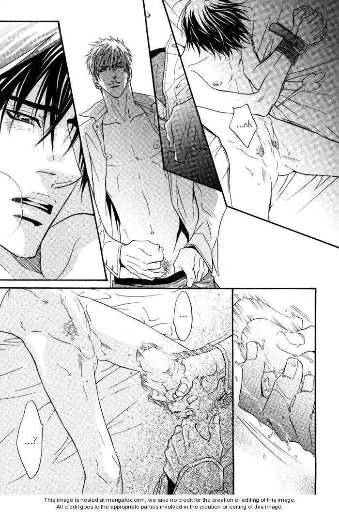 Read Mayou Otoko chapter 2.5 image 28 on Lezhin
