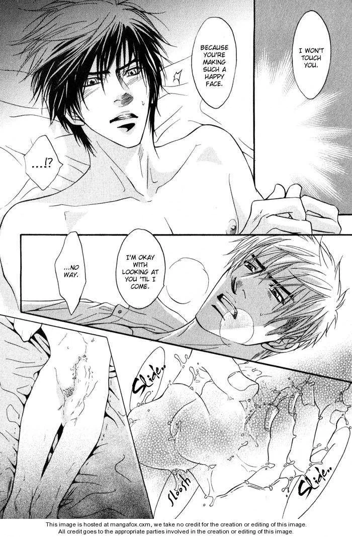 Read Mayou Otoko chapter 2.5 image 29 on Lezhin