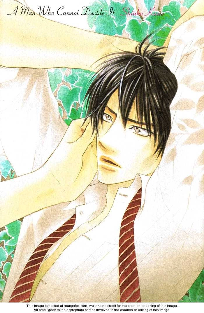 Read Mayou Otoko chapter 2.5 image 3 on Lezhin