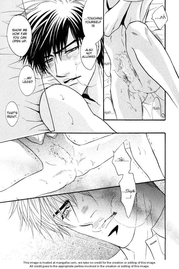 Read Mayou Otoko chapter 2.5 image 30 on Lezhin