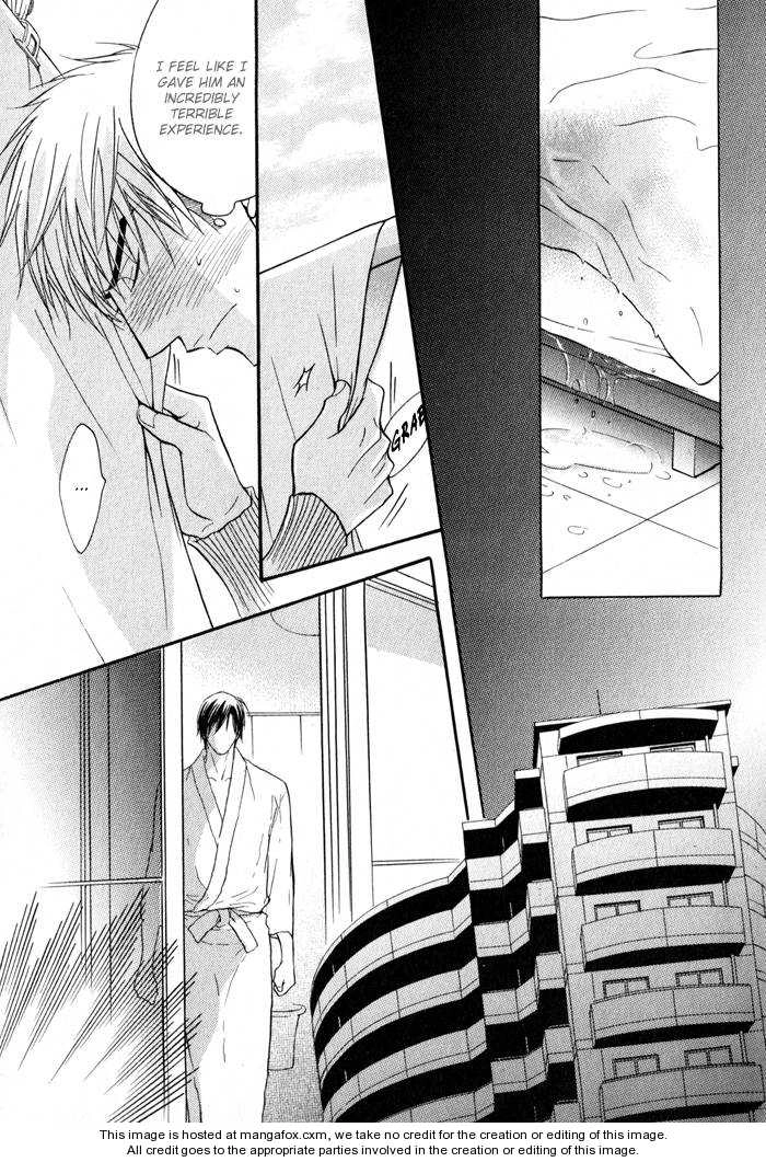Read Mayou Otoko chapter 2.5 image 32 on Lezhin