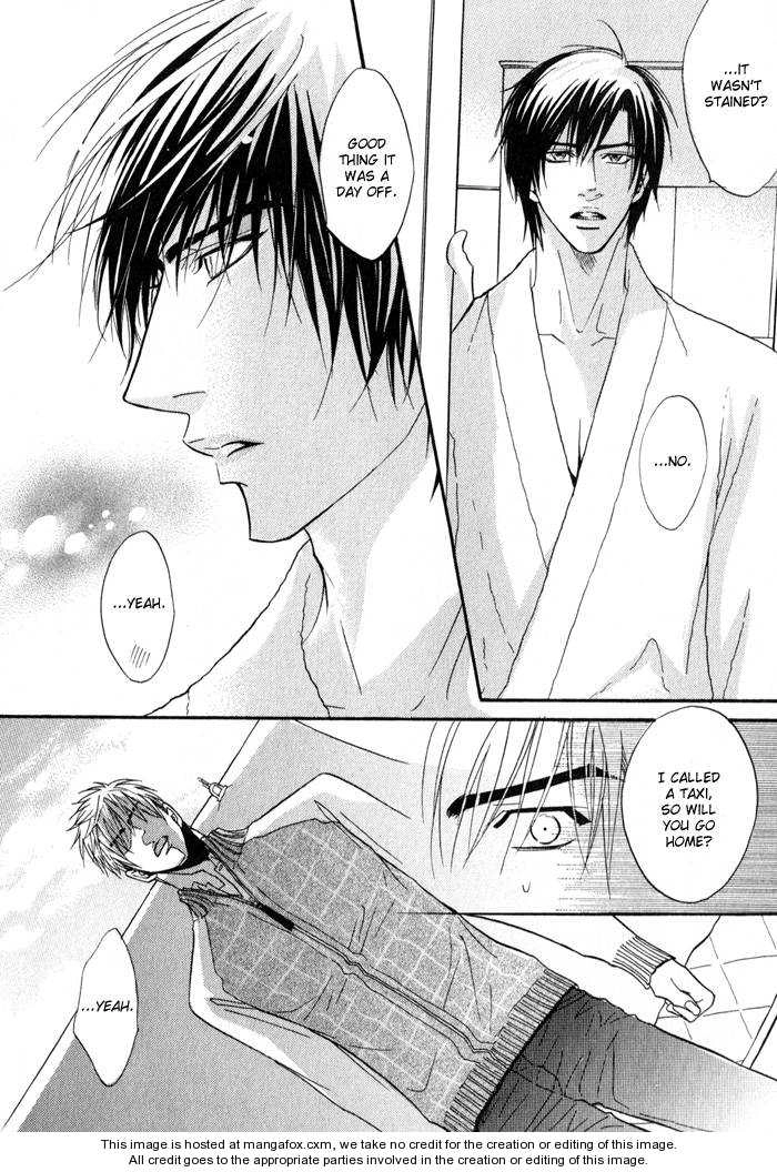 Read Mayou Otoko chapter 2.5 image 33 on Lezhin