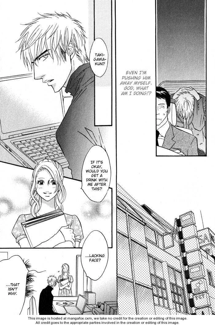 Read Mayou Otoko chapter 2.5 image 34 on Lezhin