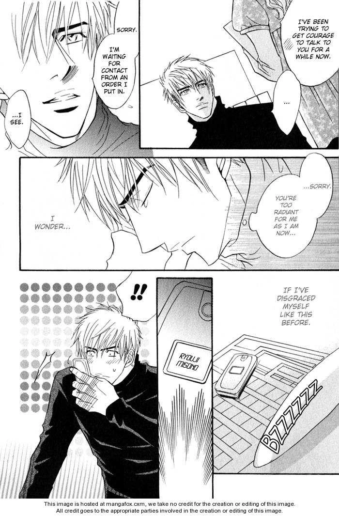 Read Mayou Otoko chapter 2.5 image 35 on Lezhin