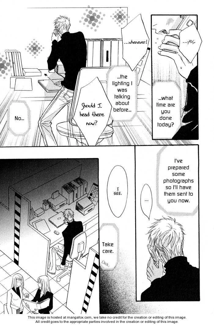 Read Mayou Otoko chapter 2.5 image 36 on Lezhin