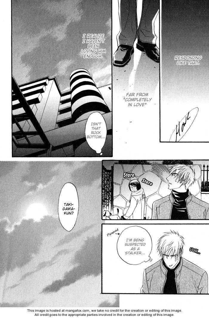 Read Mayou Otoko chapter 2.5 image 37 on Lezhin