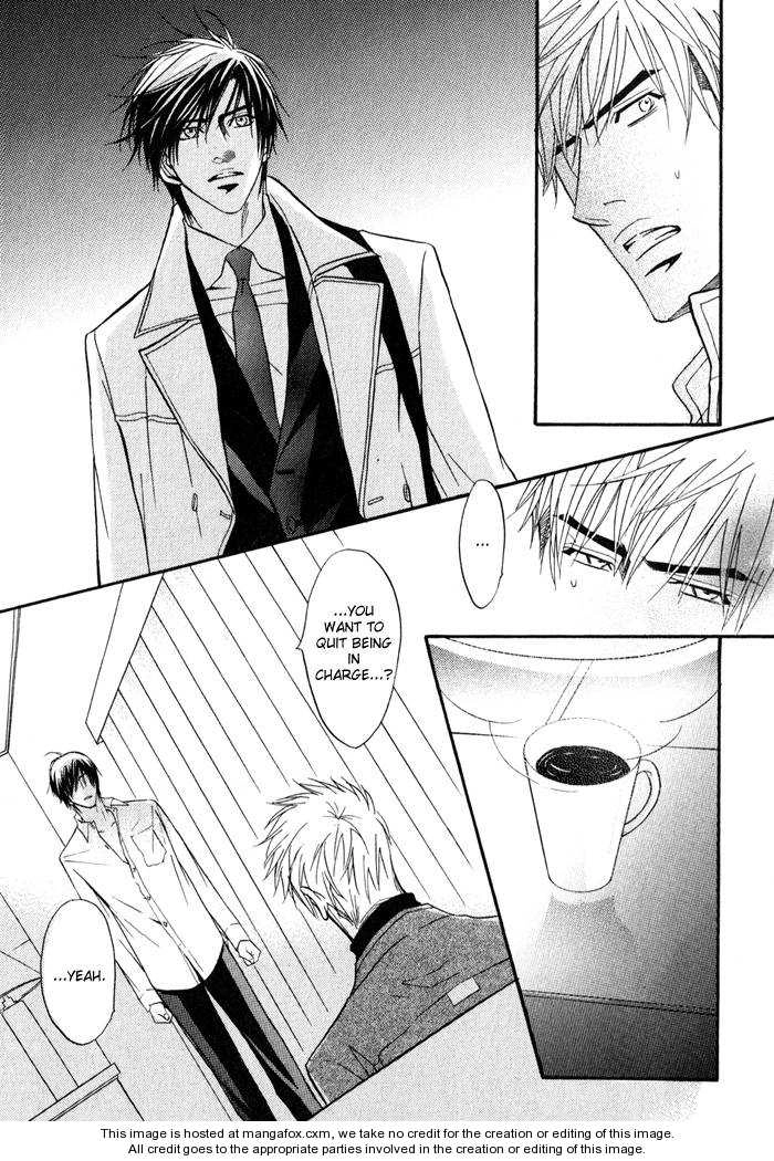 Read Mayou Otoko chapter 2.5 image 38 on Lezhin