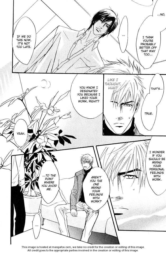 Read Mayou Otoko chapter 2.5 image 39 on Lezhin