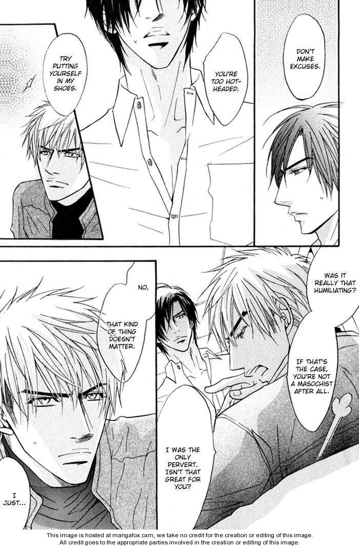 Read Mayou Otoko chapter 2.5 image 40 on Lezhin