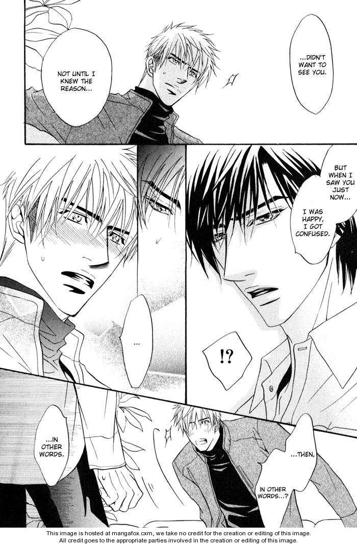 Read Mayou Otoko chapter 2.5 image 41 on Lezhin