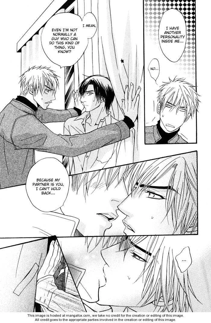 Read Mayou Otoko chapter 2.5 image 42 on Lezhin