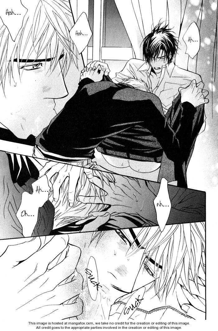 Read Mayou Otoko chapter 2.5 image 44 on Lezhin