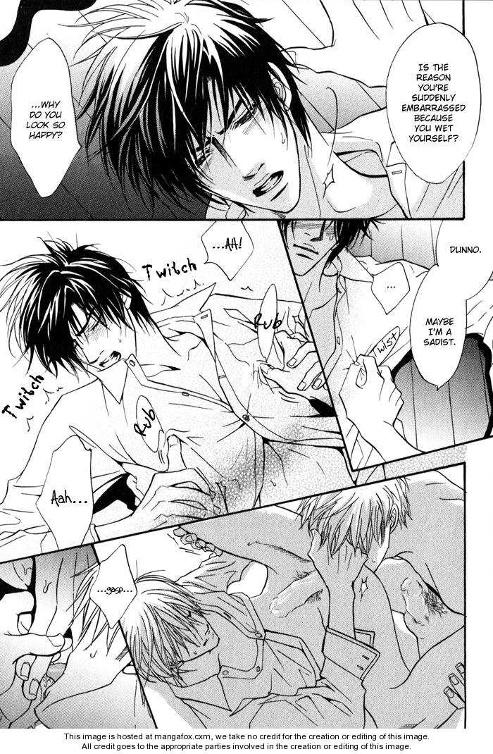 Read Mayou Otoko chapter 2.5 image 46 on Lezhin