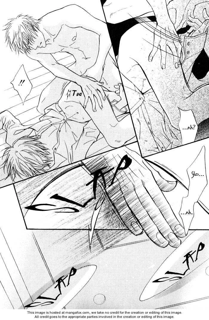 Read Mayou Otoko chapter 2.5 image 47 on Lezhin
