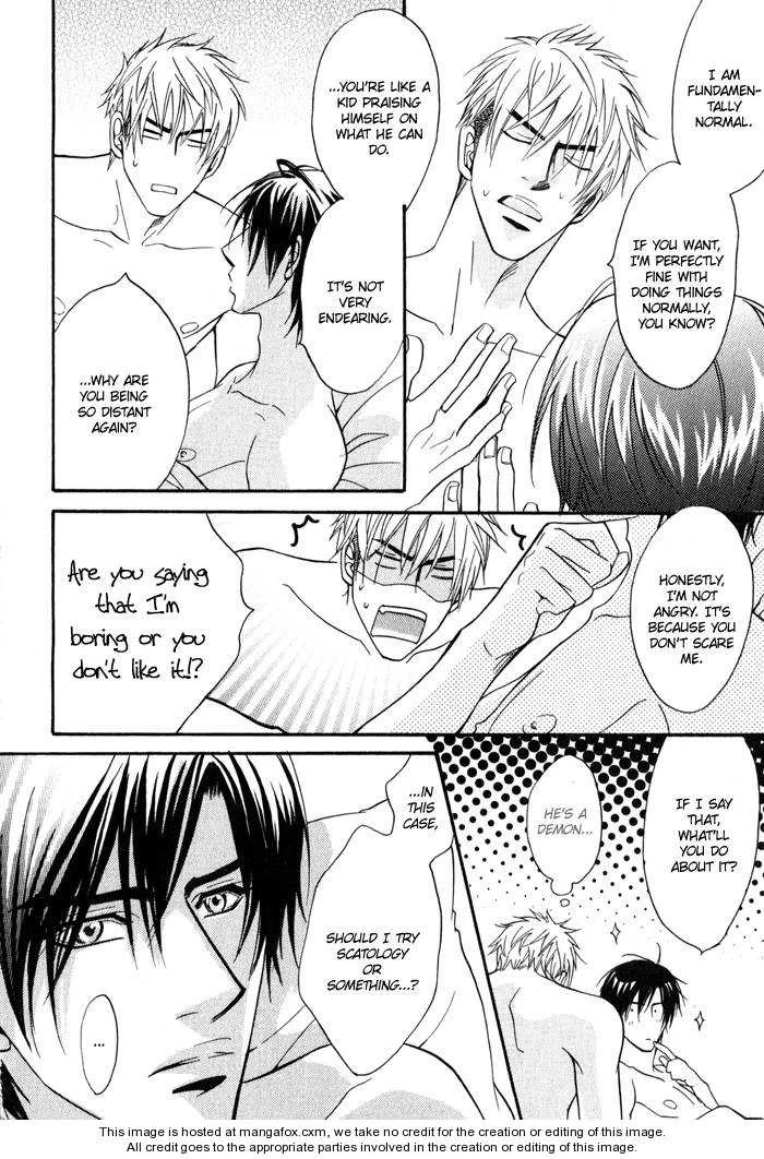 Read Mayou Otoko chapter 2.5 image 49 on Lezhin