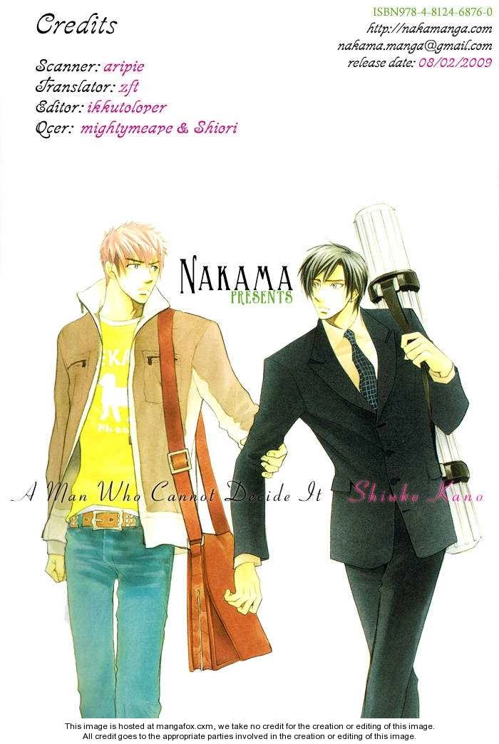 Read Mayou Otoko chapter 2.5 image 5 on Lezhin