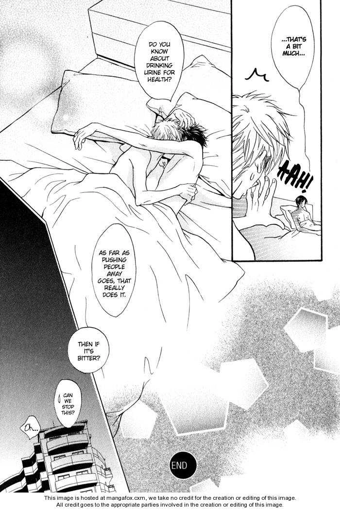 Read Mayou Otoko chapter 2.5 image 50 on Lezhin