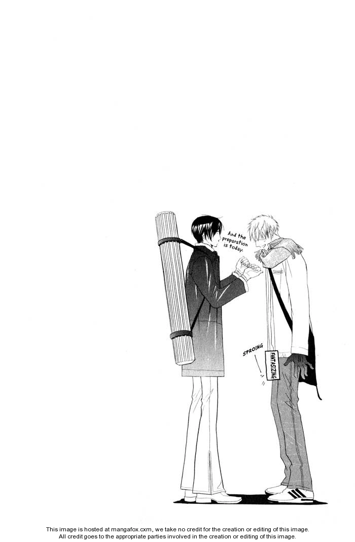 Read Mayou Otoko chapter 2.5 image 51 on Lezhin