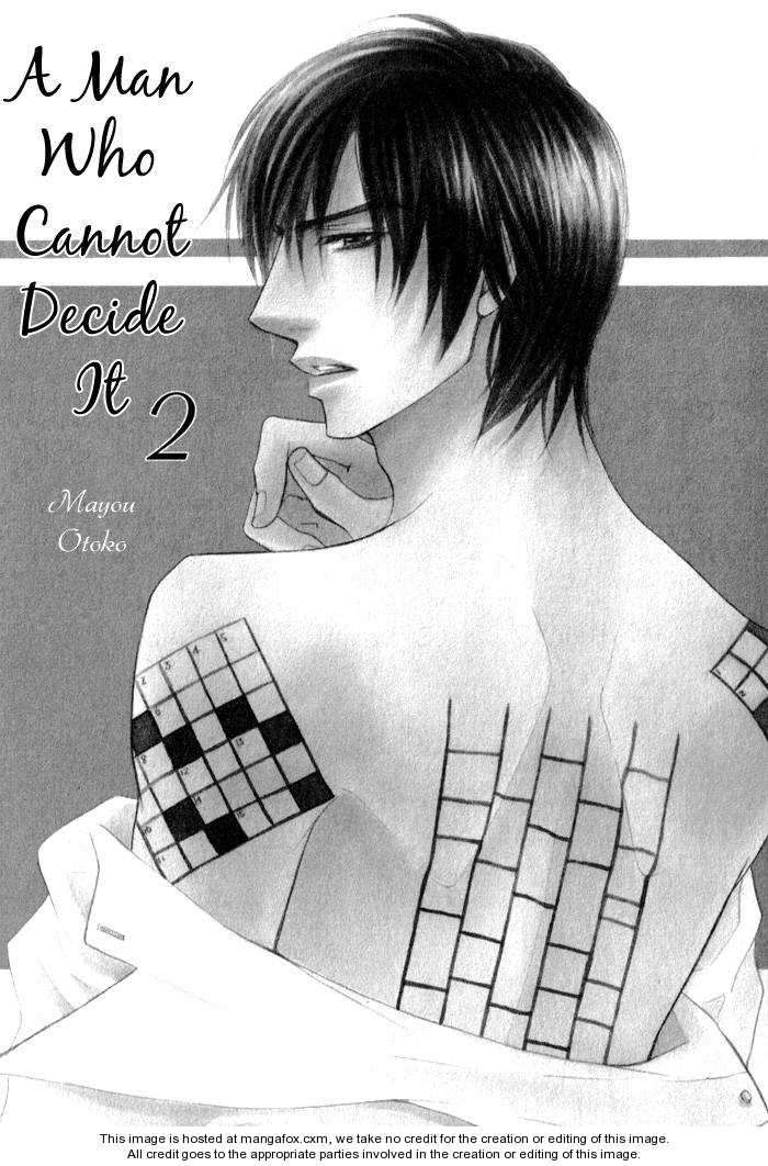 Read Mayou Otoko chapter 2.5 image 6 on Lezhin