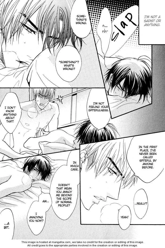 Read Mayou Otoko chapter 2.5 image 8 on Lezhin