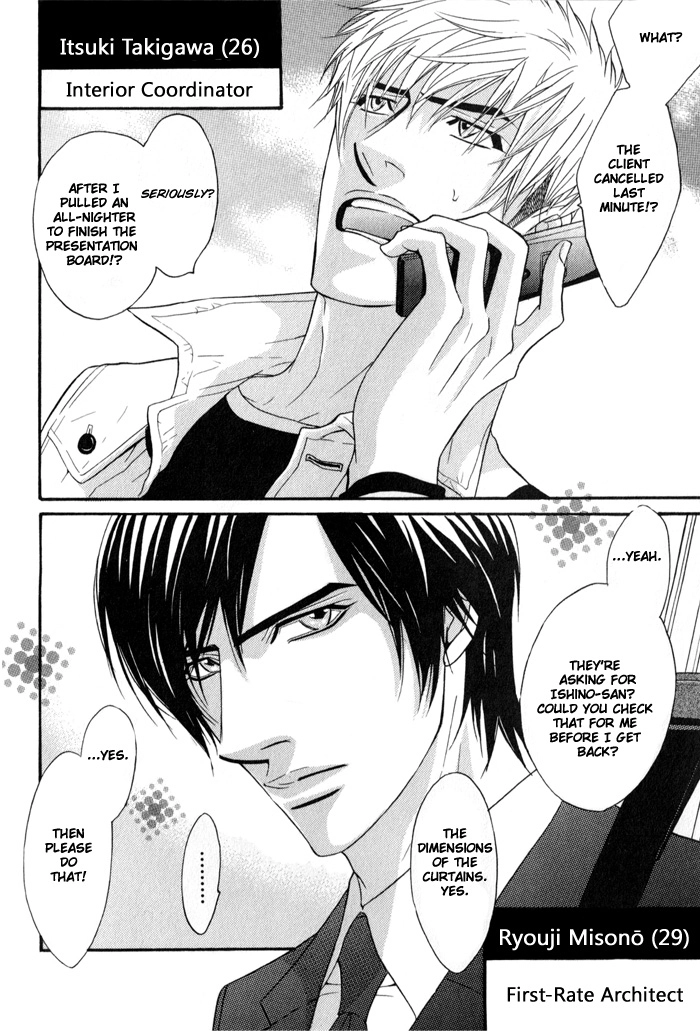 Read Mayou Otoko chapter 3 image 1 on Lezhin