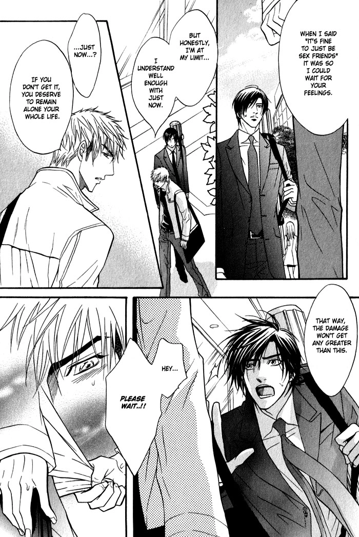 Read Mayou Otoko chapter 3 image 10 on Lezhin