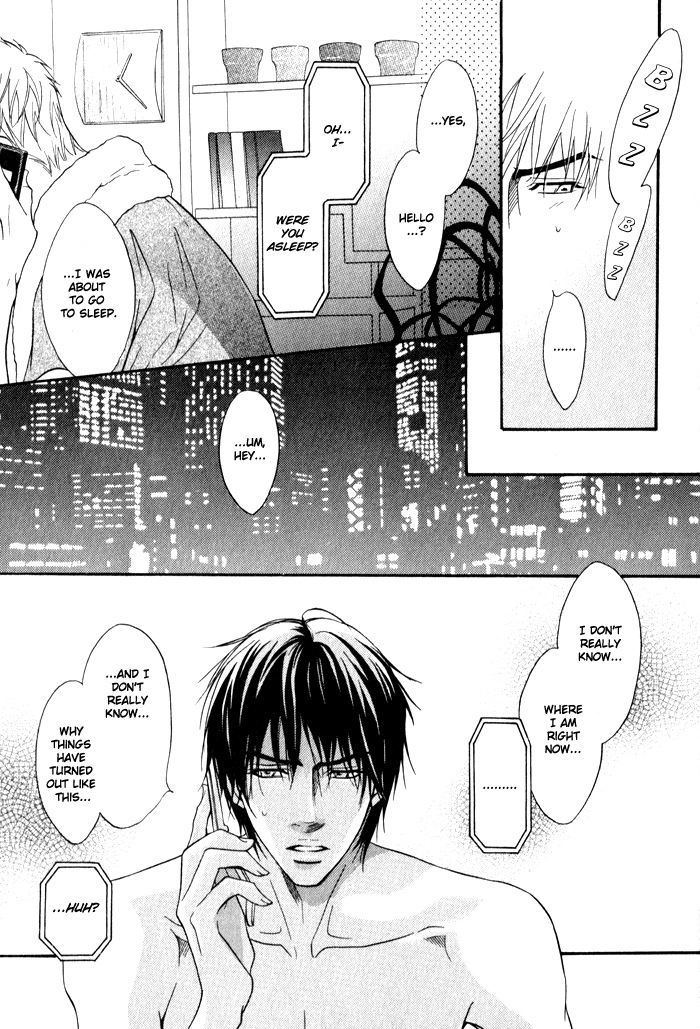 Read Mayou Otoko chapter 3 image 14 on Lezhin