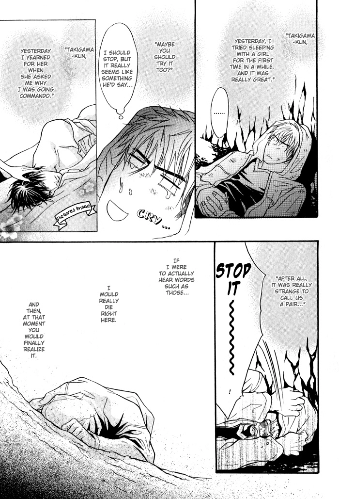 Read Mayou Otoko chapter 3 image 28 on Lezhin
