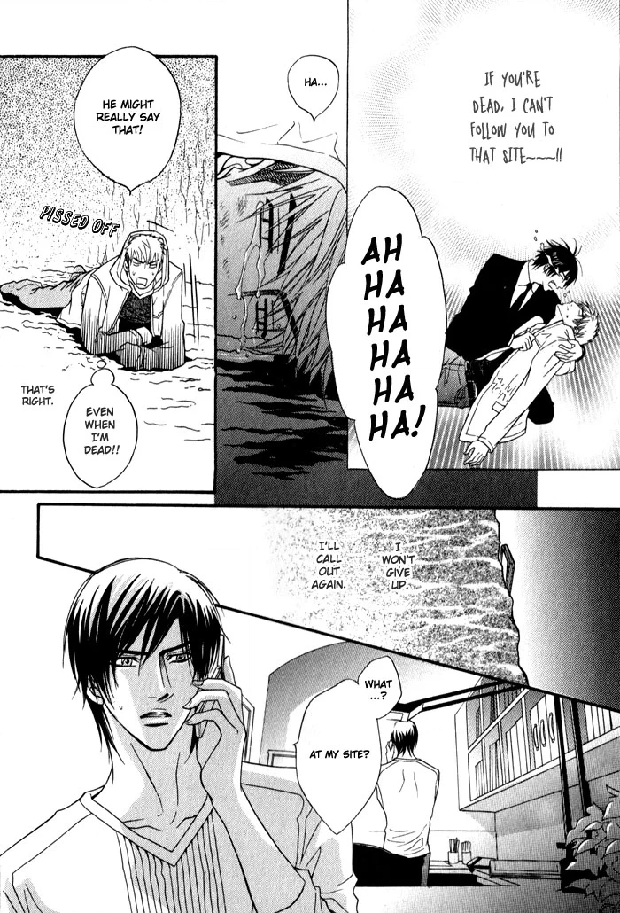 Read Mayou Otoko chapter 3 image 29 on Lezhin