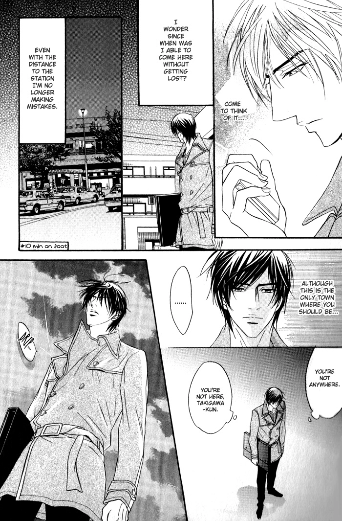 Read Mayou Otoko chapter 3 image 31 on Lezhin