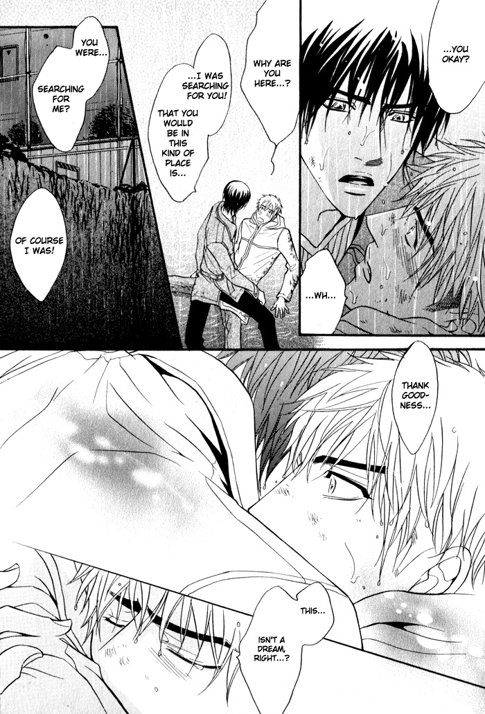 Read Mayou Otoko chapter 3 image 35 on Lezhin