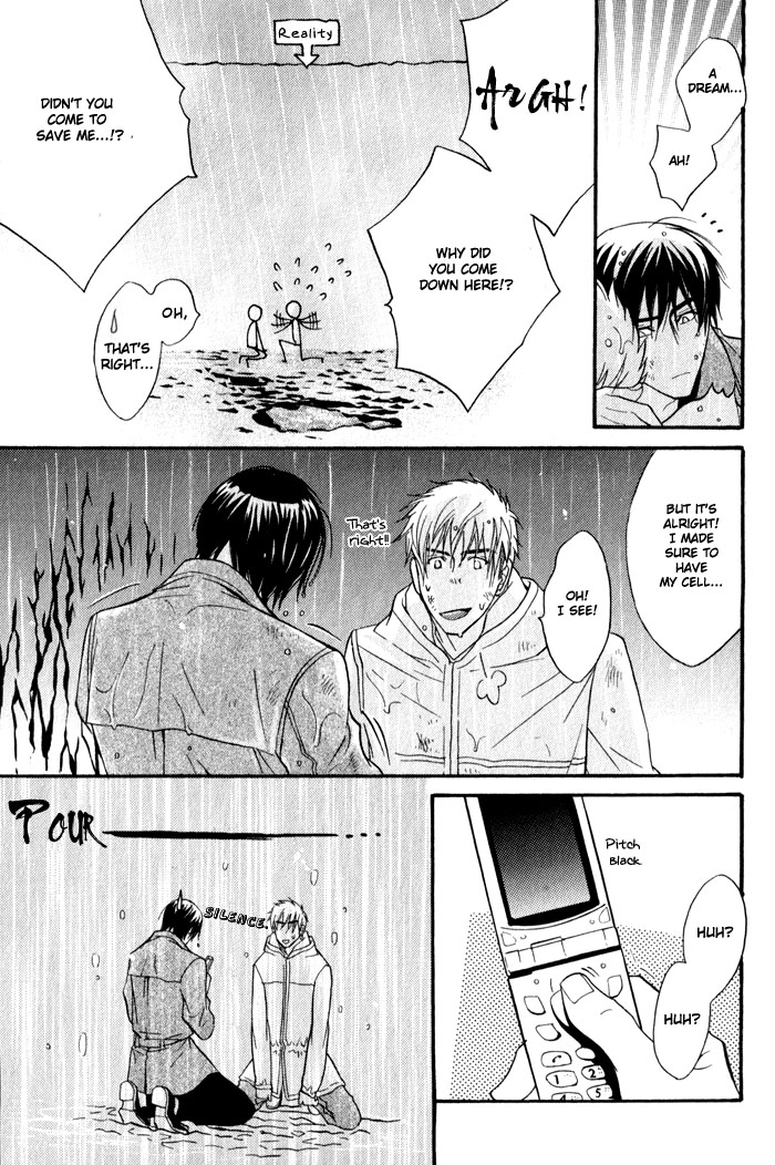 Read Mayou Otoko chapter 3 image 36 on Lezhin