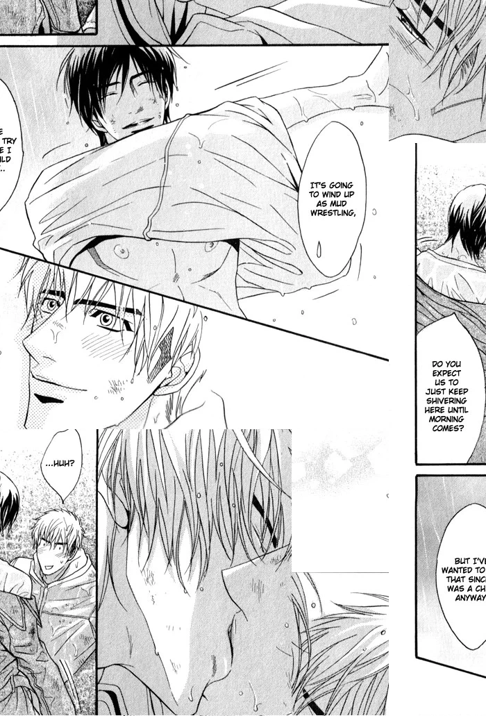 Read Mayou Otoko chapter 3 image 39 on Lezhin