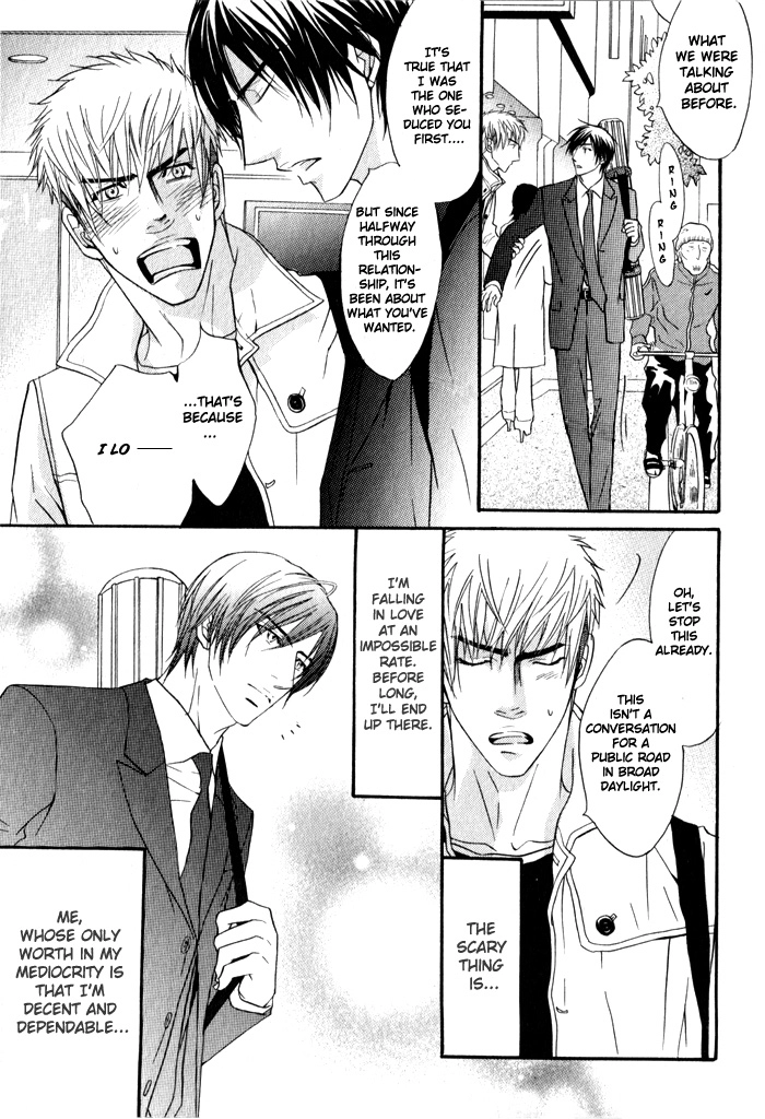Read Mayou Otoko chapter 3 image 4 on Lezhin