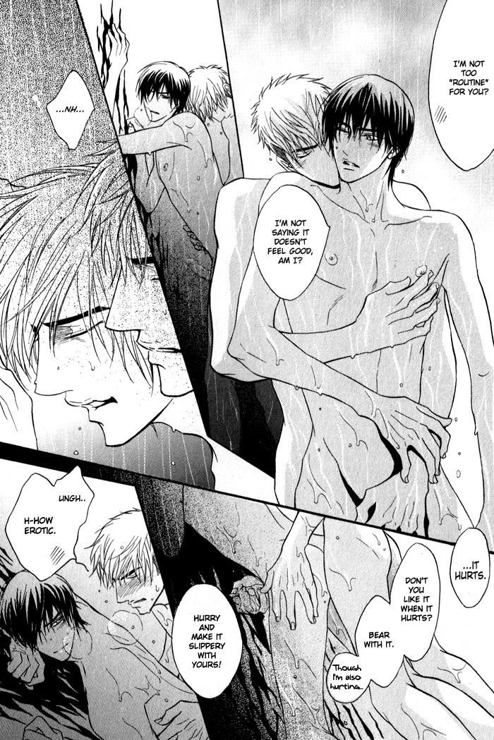 Read Mayou Otoko chapter 3 image 41 on Lezhin