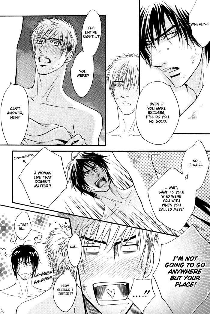 Read Mayou Otoko chapter 3 image 47 on Lezhin