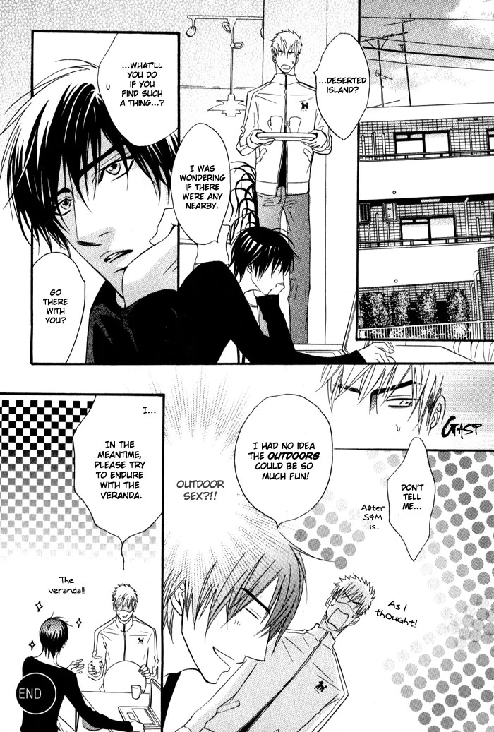 Read Mayou Otoko chapter 3 image 49 on Lezhin