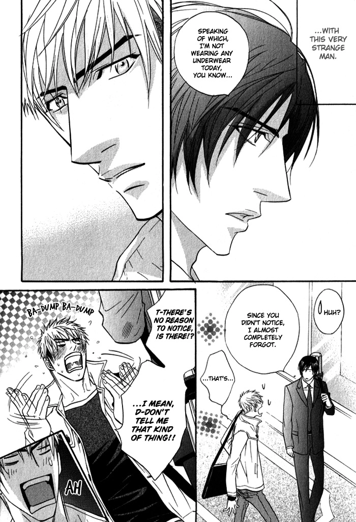 Read Mayou Otoko chapter 3 image 5 on Lezhin